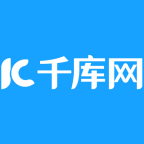 千库网