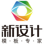 新设计京东装修工具