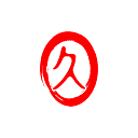 久源码免费代码分享